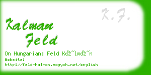 kalman feld business card